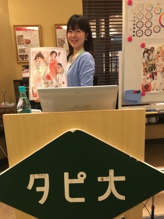 f0228188_10402467.jpeg