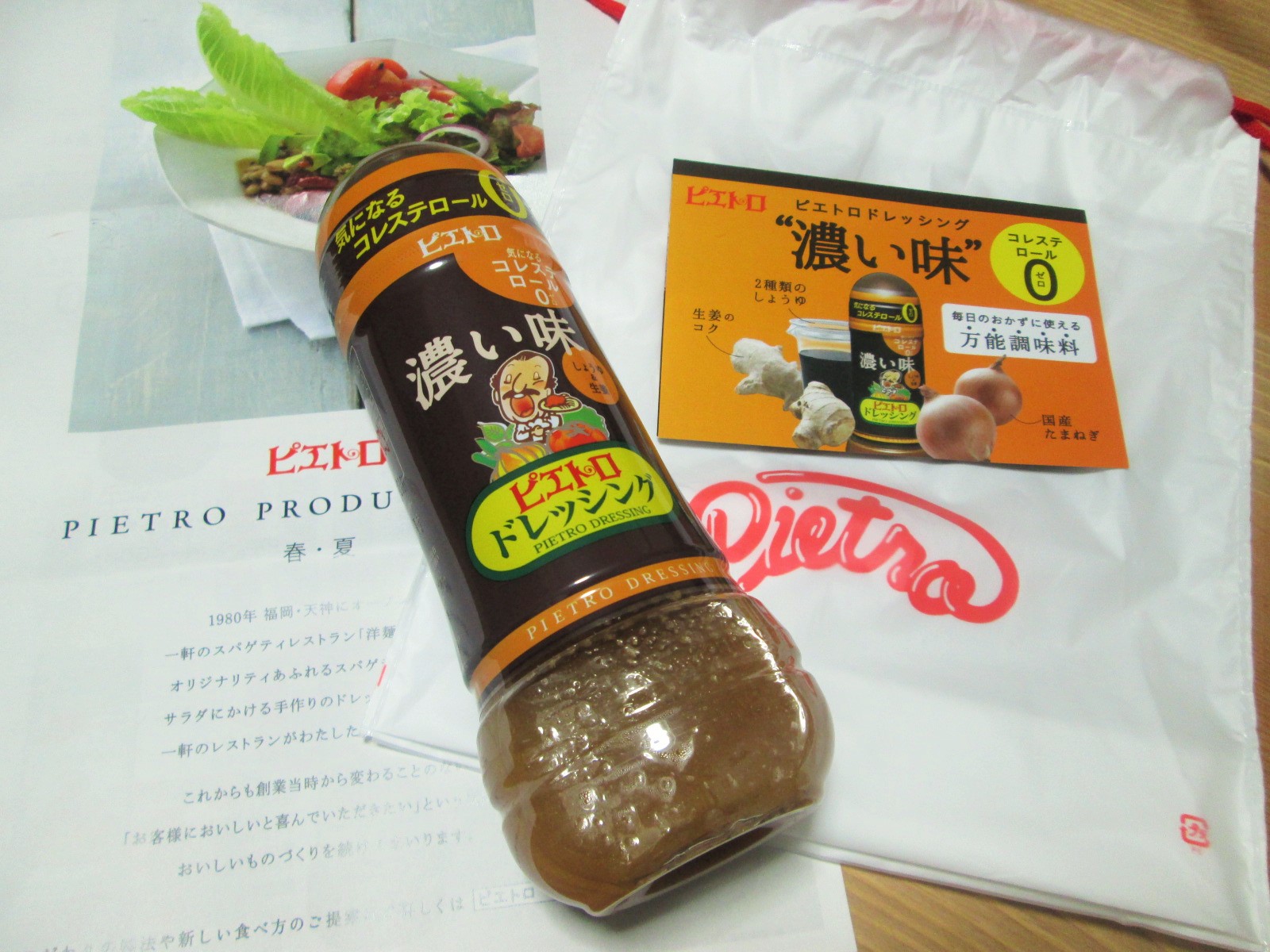 お弁当にも ドレッシング効果でしっとり チキンソテー Candy Sarry お弁当にも ドレッシング効果でしっとり チキンソテー Candy Sarry