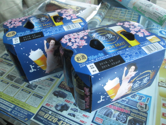 ☆2台のご成約&ウィッシュ待望の御納車です!!☆(伏古店)_c0161601_20502660.jpg