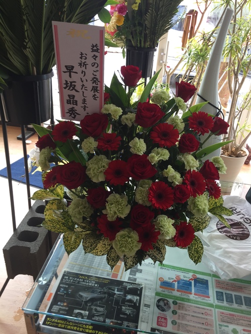 3月8日(火)新社屋にお引越ししました!٩( \'ω\' )و_b0127002_17432010.jpg