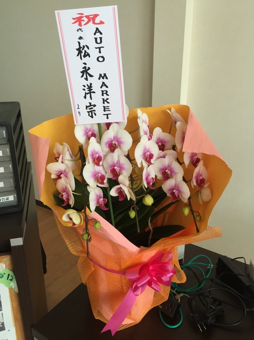 3月8日(火)新社屋にお引越ししました!٩( \'ω\' )و_b0127002_17502660.jpg
