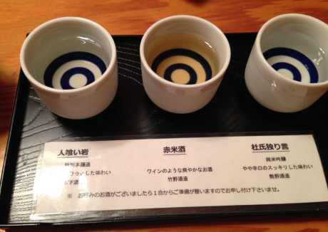 f0250403_18461941.png