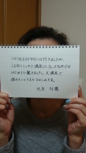 a0286304_13412343.jpg