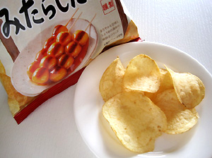 a0177205_20221330.jpg