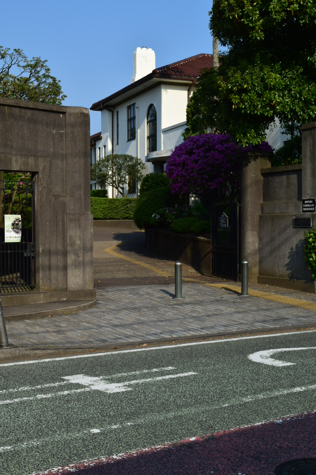 横浜市山手の横浜市イギリス館(昭和モダン邸宅探訪)_f0142606_22284937.jpg