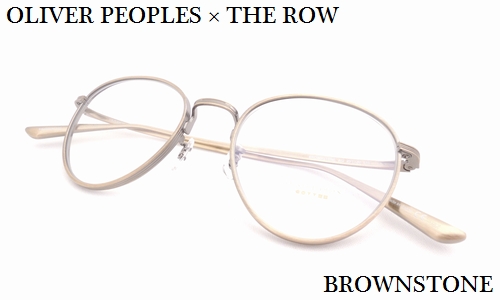 OLIVER PEOPLES×THE ROW】コラボレーションモデル発売開始 OLIVER PEOPLES×THE ROW】コラボレーションモデル発売開始