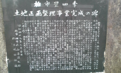d0247424_20341993.jpg