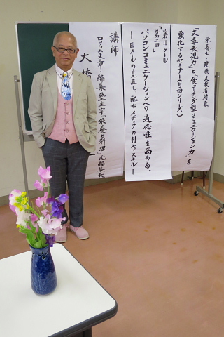 広島で頭とおなかを満たす。_d0046025_13012.jpg