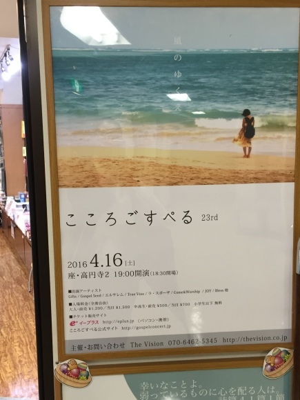 b0164428_10042873.jpeg