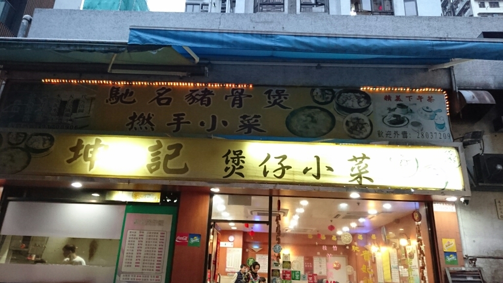 d0155128_06294028.jpg