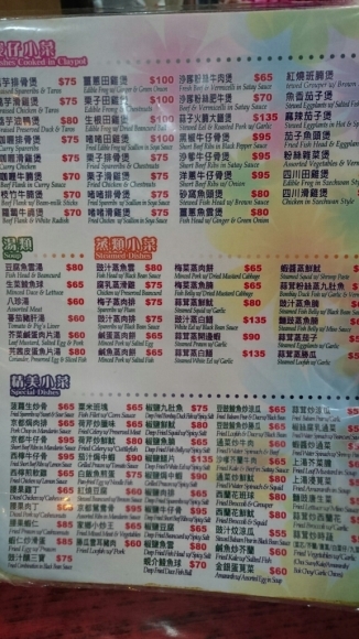 d0155128_06294710.jpg