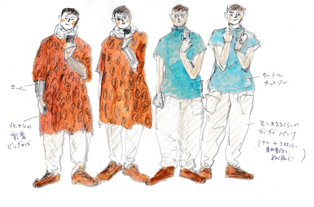 自作服のこーでねーとスケッチ集 糸巻きパレットガーデン