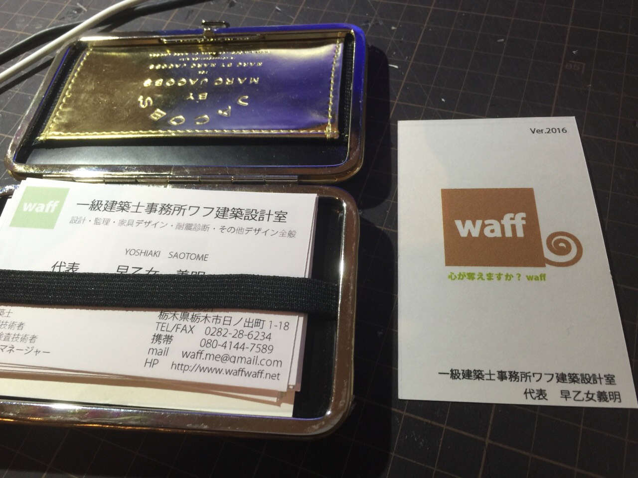 今さらながら、、困難がサル!_c0000051_920148.jpg