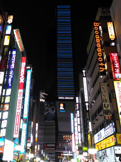 c0039153_18252484.jpg