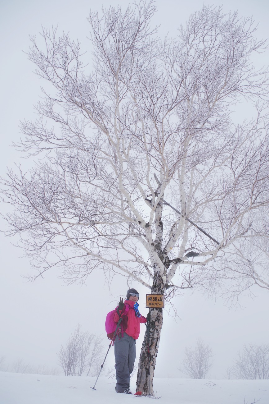 ☆2016.3.7 蓬莱山〜幌滝山_e0105954_13393412.jpg