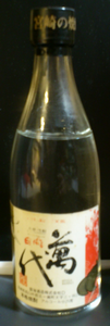 a0057057_1614554.png