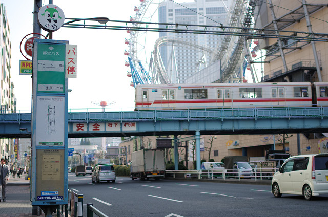c0080357_17412432.jpg