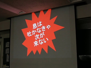 はからずも、この道。_b0141773_0395942.jpg