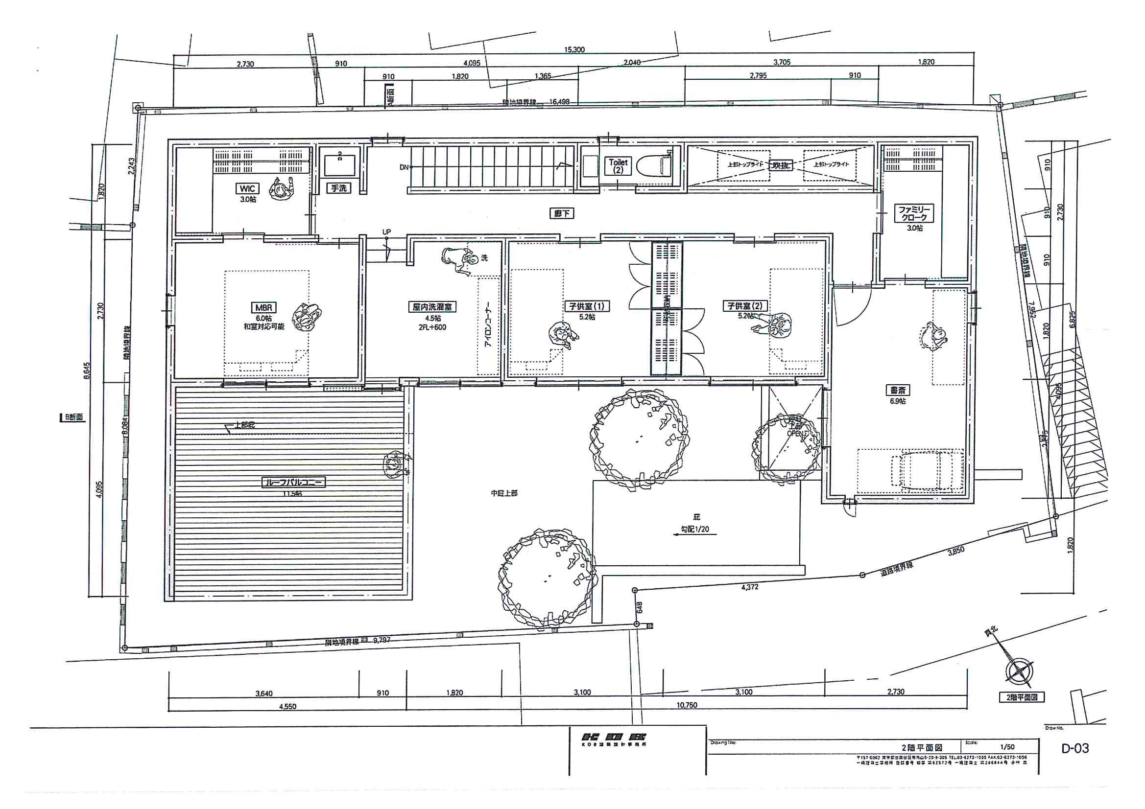 通路の突き当りに作る快適な住まい＜後篇＞_f0212875_17454740.jpg