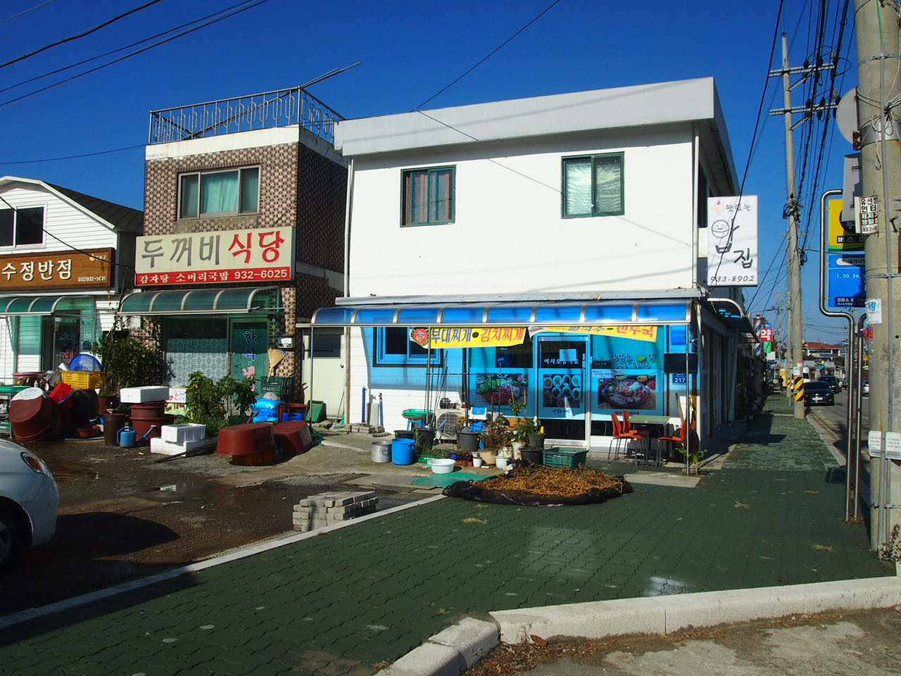 2015.11 忠北・京畿道の旅 part28　江華島2　内可面・外浦里_f0152079_20553891.jpg