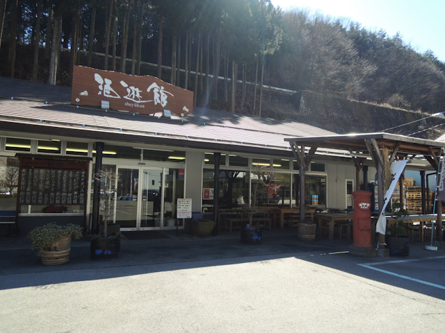 d0021488_2251973.jpg