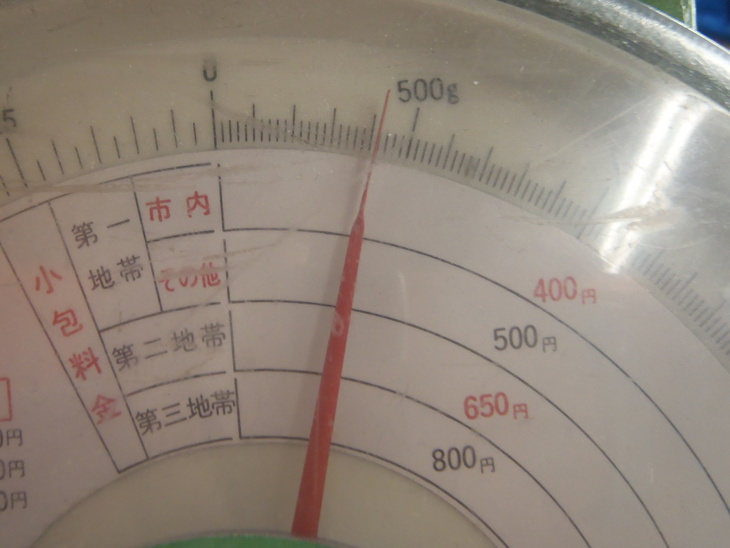 STANLEY入荷!_d0198793_1748224.jpg