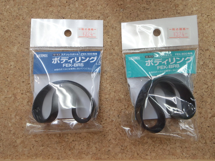 STANLEY入荷!_d0198793_18133847.jpg