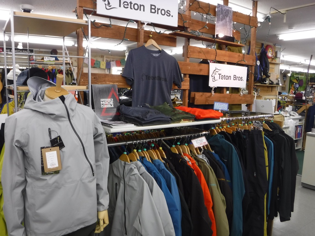 Teton Bros Wind River Pant 我慢出来ずに試してしまいました Teton Bros Wind River Pant 我慢出来ず