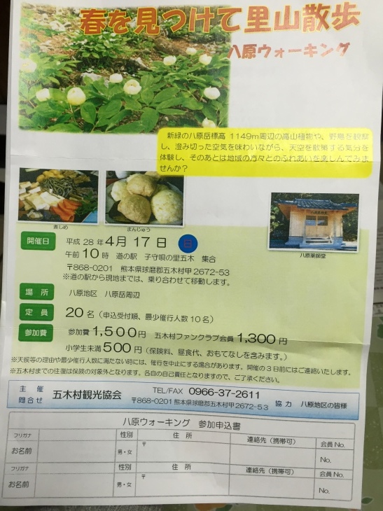 b0125397_09125084.jpeg