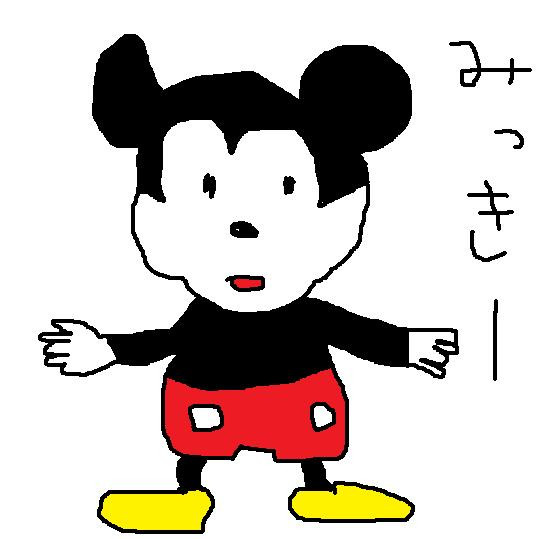ミッキーマウス マーチ グリニッチ ヴィレッジ ミッキーマウス マーチ グリニッチ ヴィレッジ