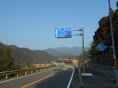 f0308898_11221390.jpg