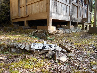 f0308898_1124567.jpg