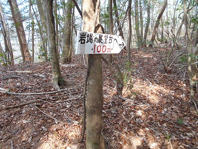 f0308898_11532781.jpg
