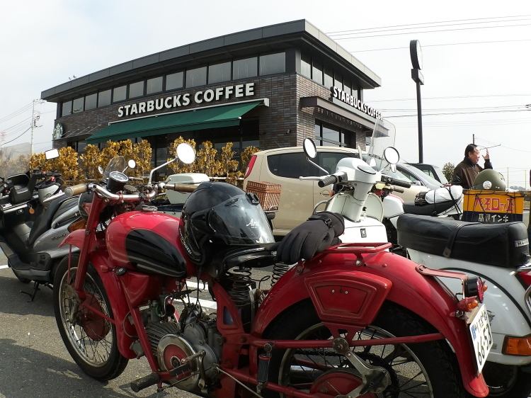 d0326610_03231025.jpg