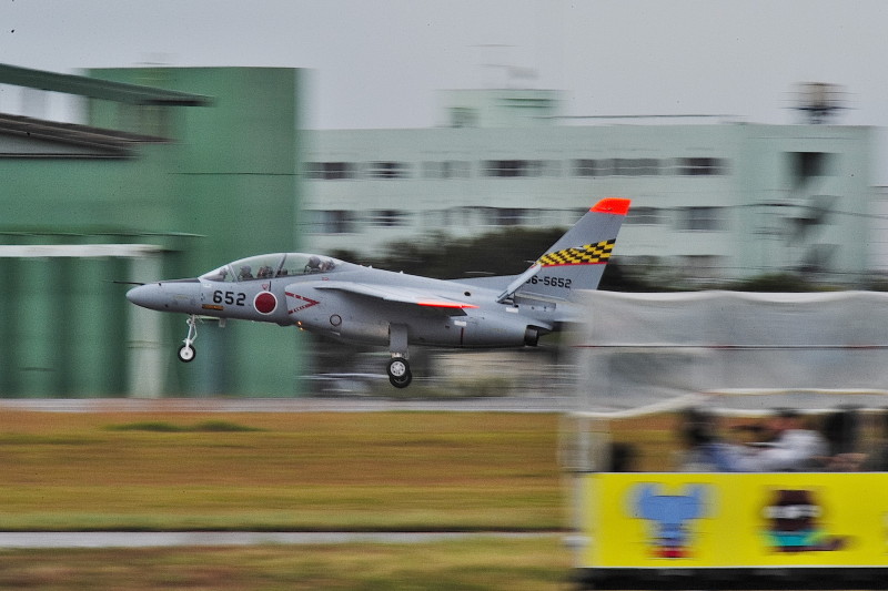 エア・フェスタ浜松2013　　　T-4_c0158519_16501342.jpg