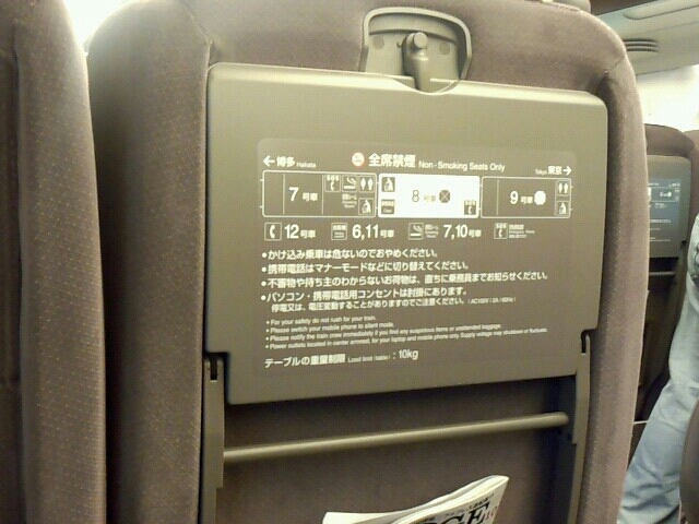 c0158519_16502629.jpg