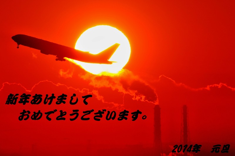 c0158519_16543115.jpg