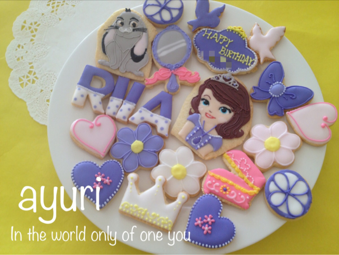 小さなプリンセスソフィア Ayuria Happy Studio 小さなプリンセスソフィア Ayuria Happy Studio
