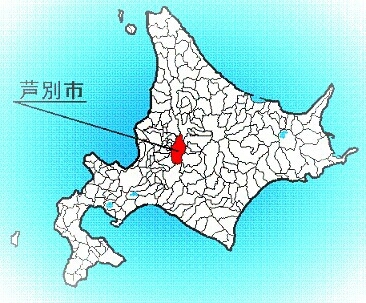 山海の幸は化粧品にも。ブラッティEc-in-oneクリーム_a0328140_21522862.jpg