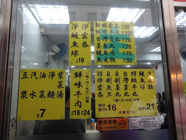 b0248150_09071141.jpg
