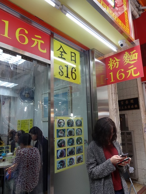 b0248150_09083310.jpg