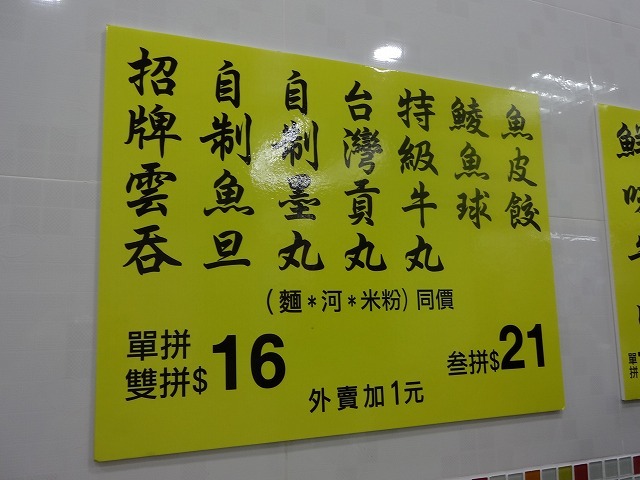 b0248150_09112916.jpg