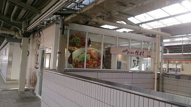 【検証】名古屋駅きしめん対決 『きしめん住よし』『かきつばた』きしめん_c0364960_07031738.jpg