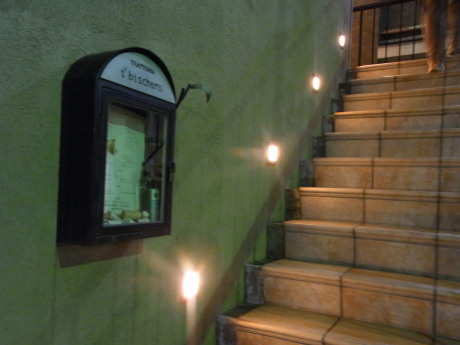 b0324461_11232364.jpg