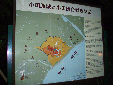 小田原のひな祭り_b0124462_112348.jpg