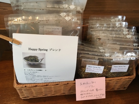 c0120363_16144857.jpeg