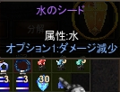 f0233667_20522240.png
