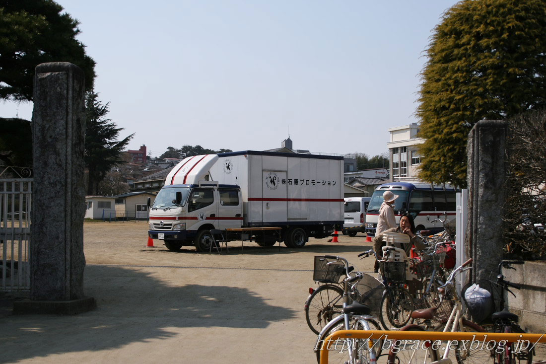 石原軍団_b0191074_1512737.jpg