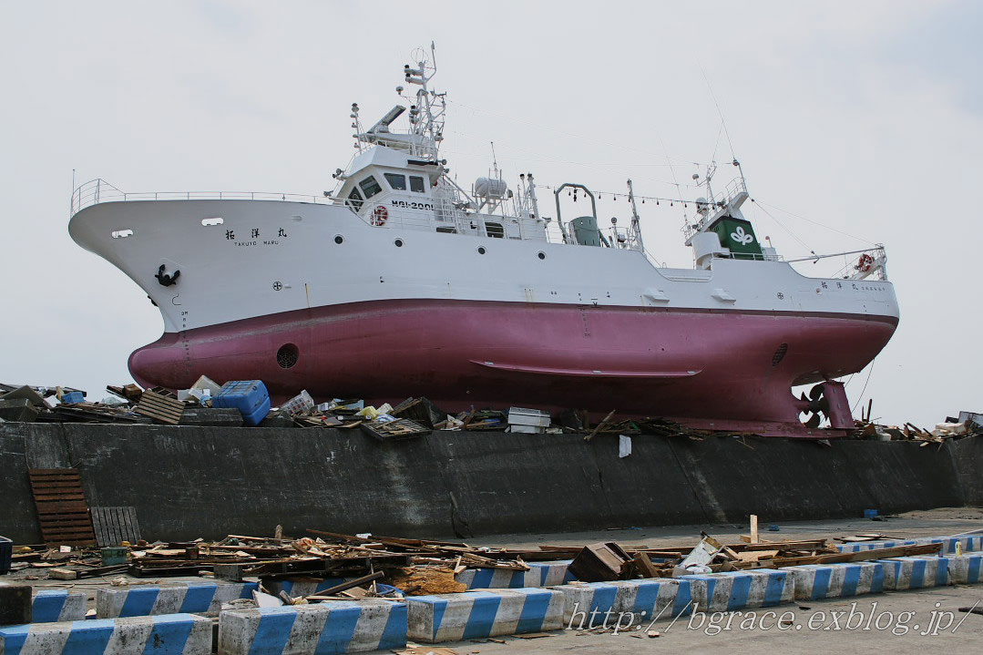 親戚の住む町_b0191074_166531.jpg