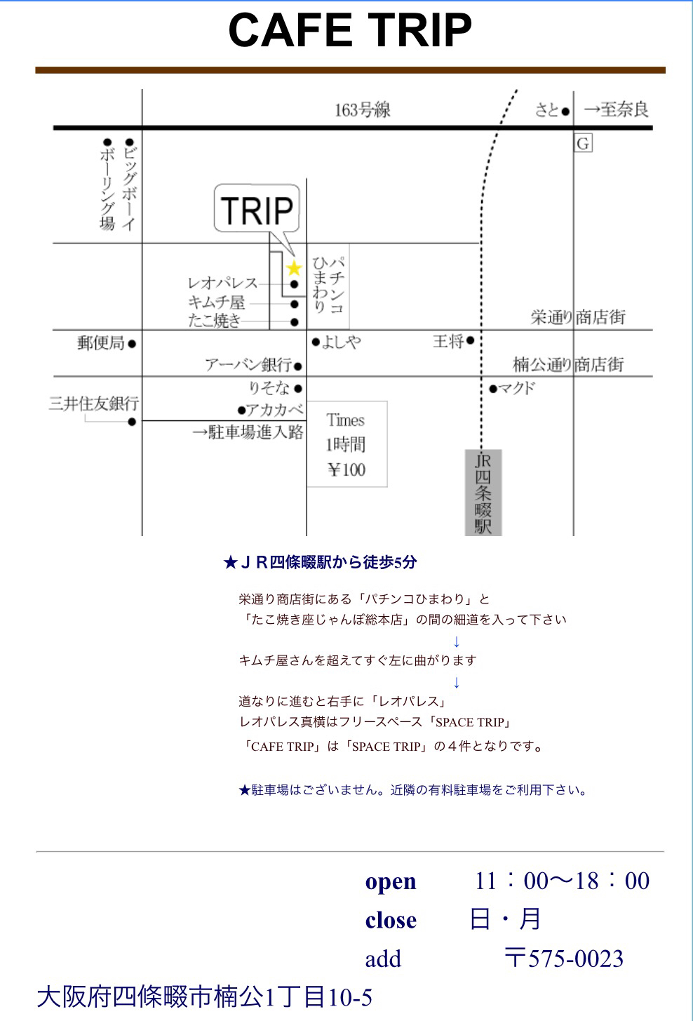 明心陶芸教室 作品展_a0163282_11020727.jpg